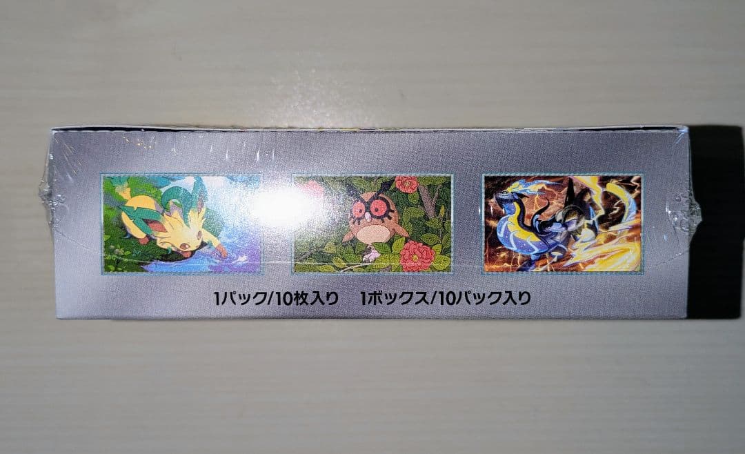 ポケセン産　テラスタルフェスex BOX 新品未開封 シュリンク付き