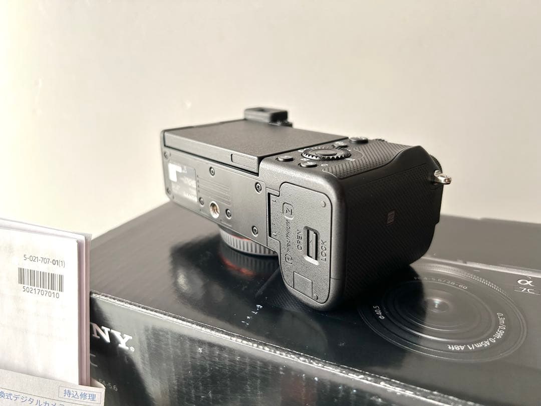 中*宗様 SONY α7C ①