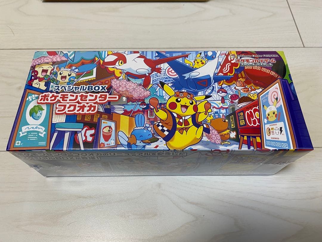 ポケモンセンター フクオカ スペシャルボックス