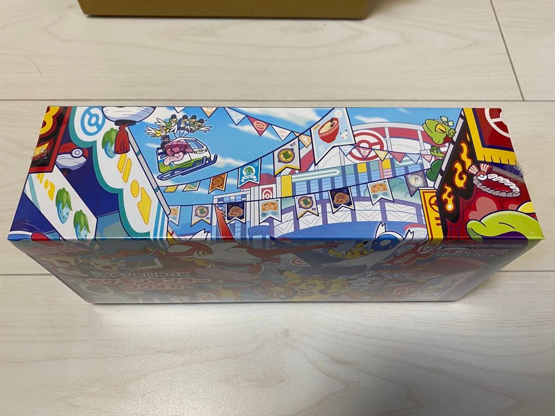 ポケモンセンター フクオカ スペシャルボックス