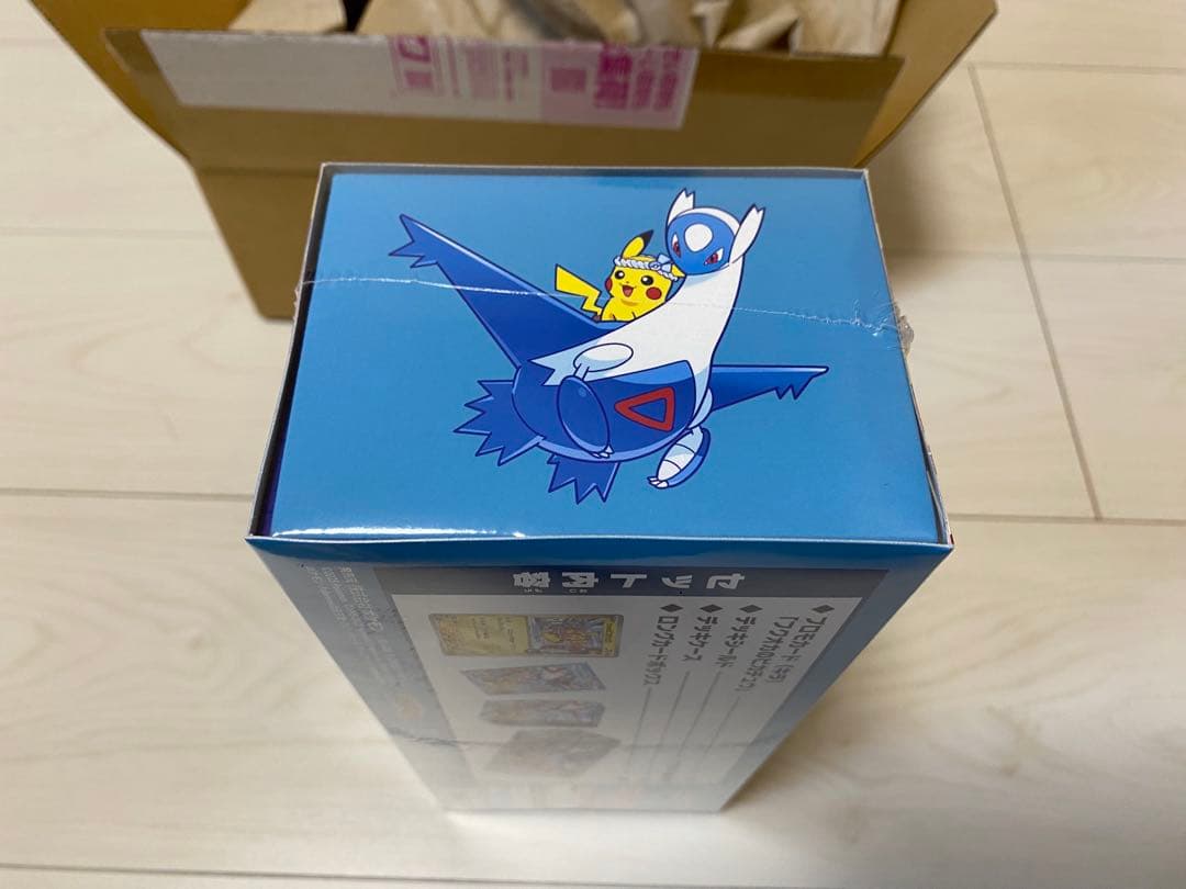 ポケモンセンター フクオカ スペシャルボックス