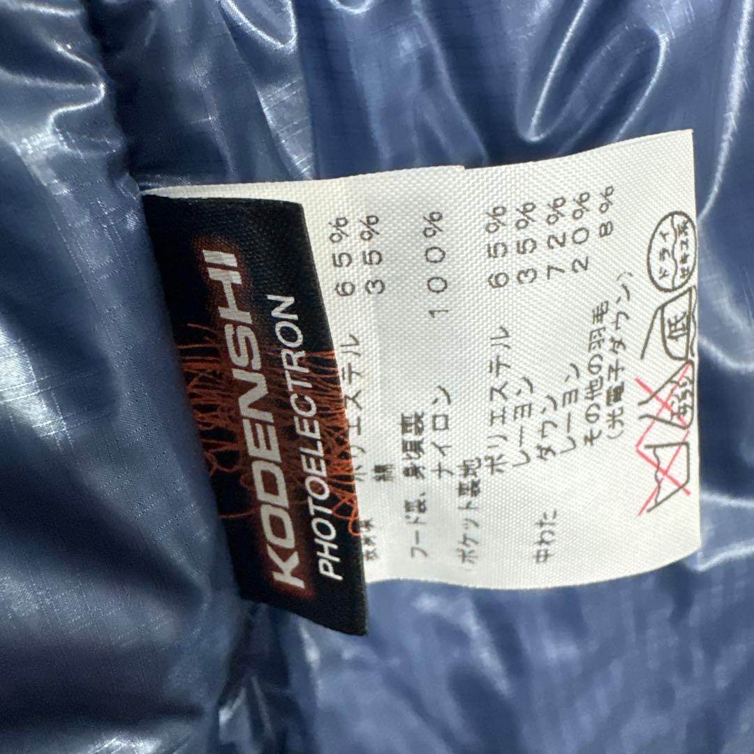 The North Face フード付きダウンベスト ネイビー