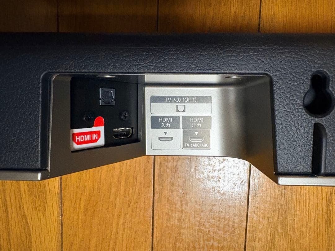 さきがけさすらいのまさるくん