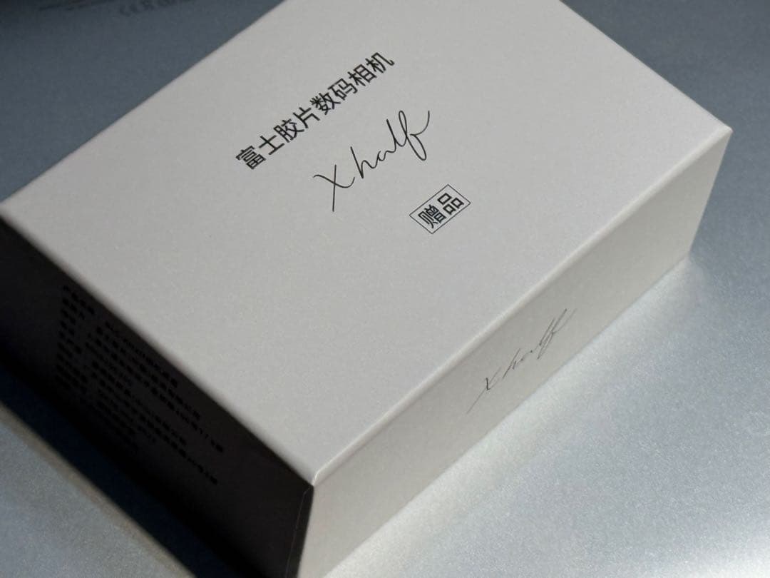 新品同様　FUJIFILM X half （X-HF1）ブラック多言語 正規品