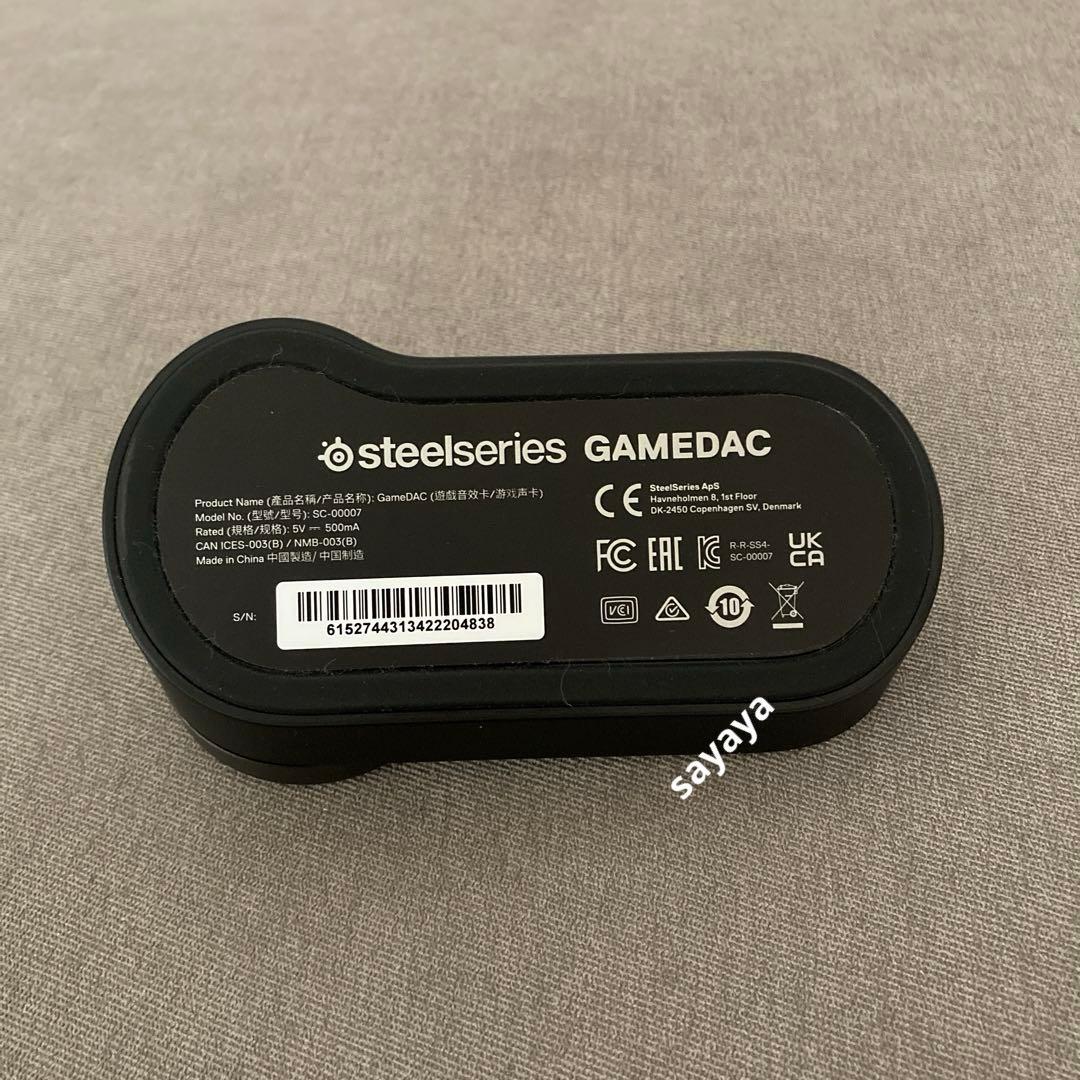 SteelSeries Arctis Nova Pro 有線ヘッドホン　DAC