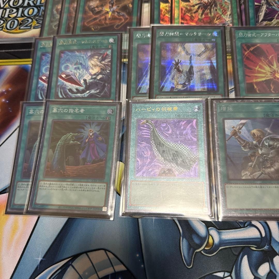 遊戯王　閃刀姫デッキ　スリーブ付き