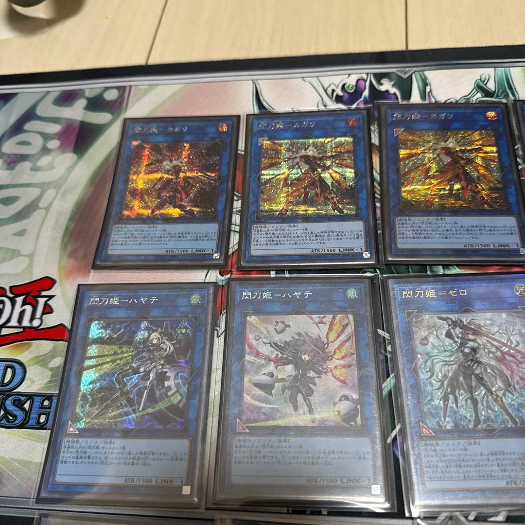 遊戯王　閃刀姫デッキ　スリーブ付き