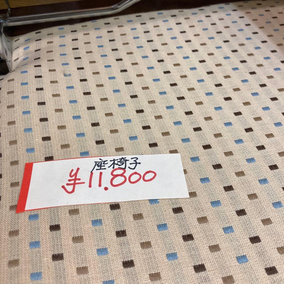 未使用　宮武製作所 座椅子　2個セット　幅約54cm×奥行約51~78cm日本製