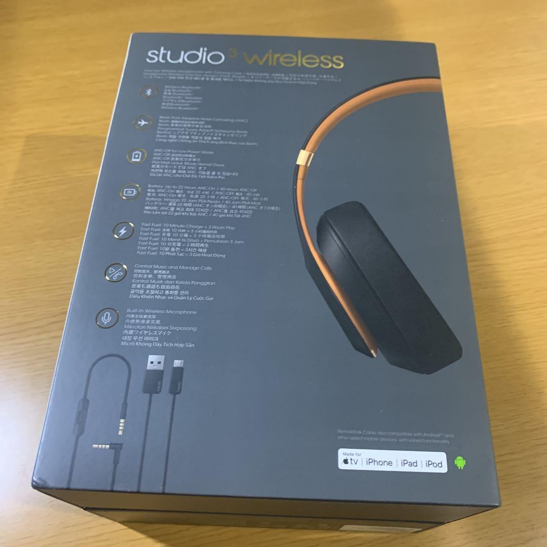 Beats by Dr Dre BEATS STUDIO3 WIRELESS …