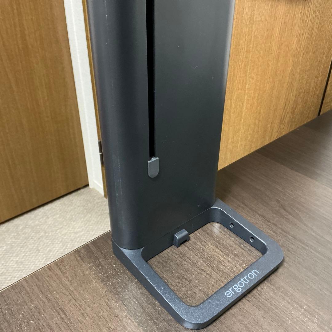 エルゴトロン　トレース　(ergotron TRACE)