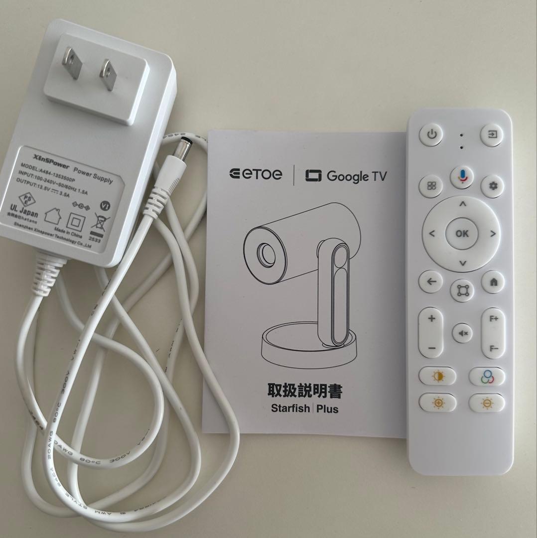 ETOE プロジェクター 4K対応 Android TV