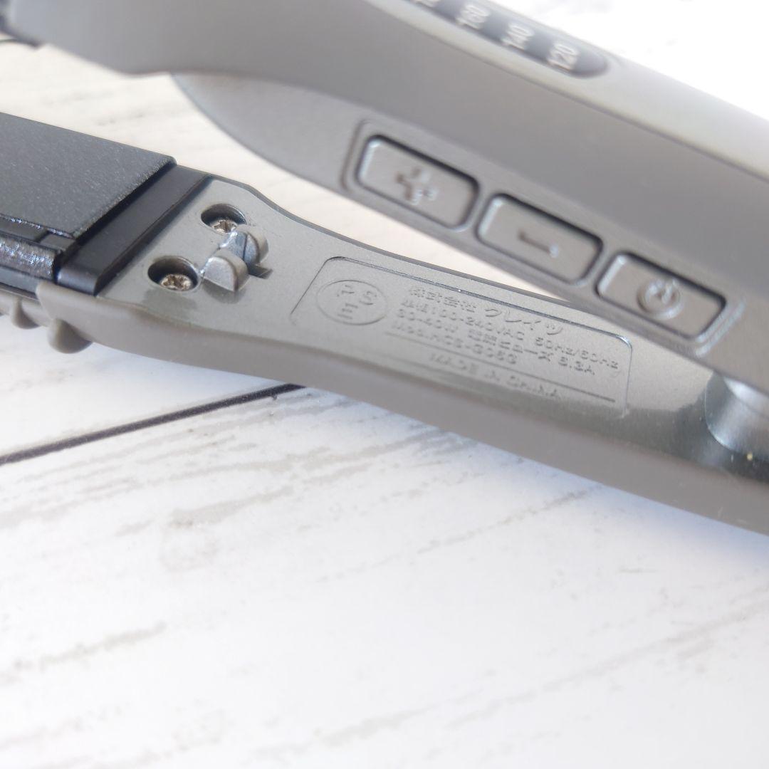 クレイツ MAGNET Hair Pro HCS-G06G ヘアアイロン グレー