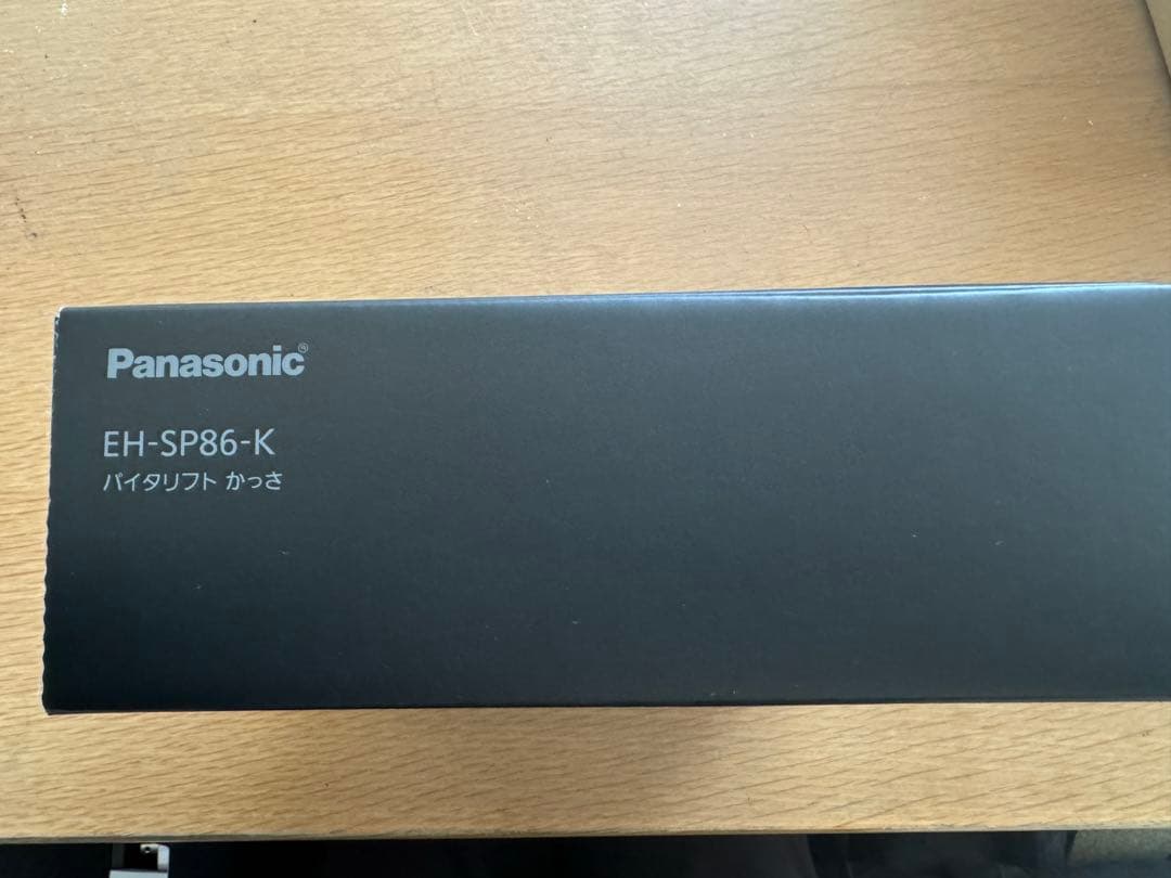 ボディ・フェイスケア pigpig