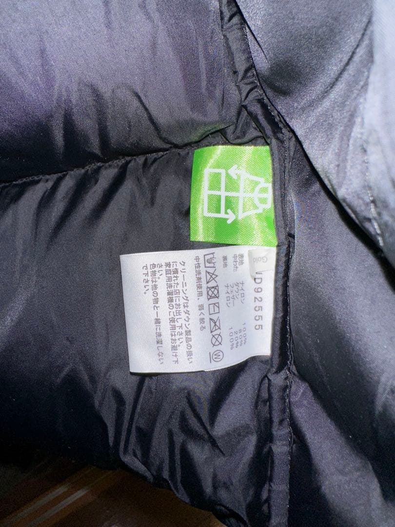 ノースフェイスダウン　ヌプシ　ND92555