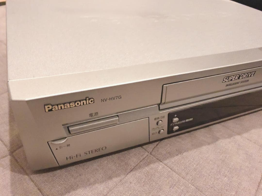 【1点限り】限定価格！VHSレコーダー