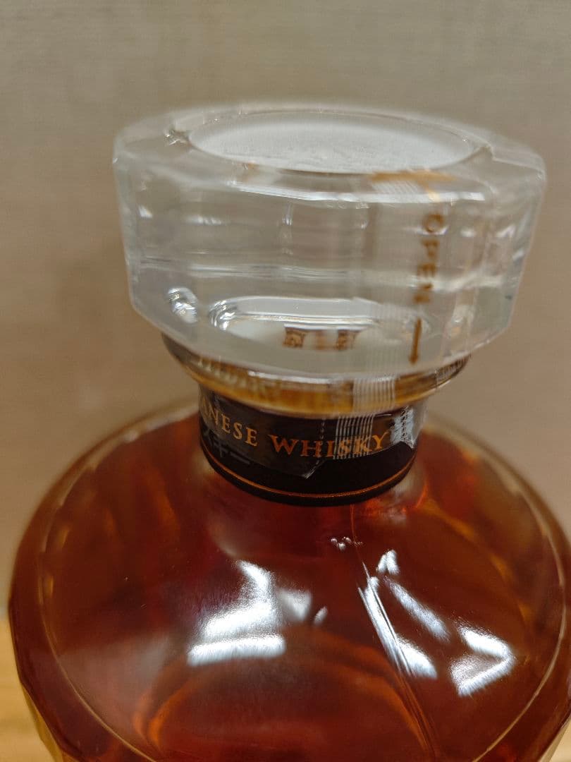 SUNTORY サントリー ウイスキー 響 700ml ブレンダーズチョイス