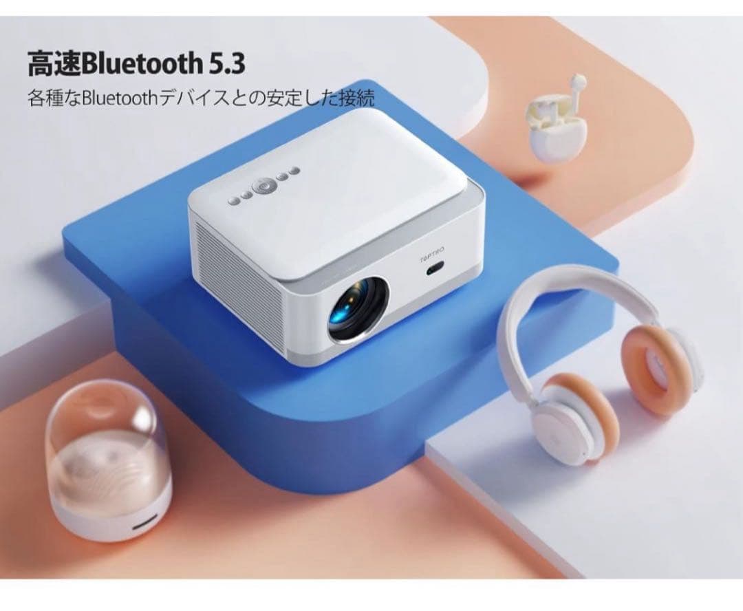 【美品】プロジェクター Toptro X6 Android TV