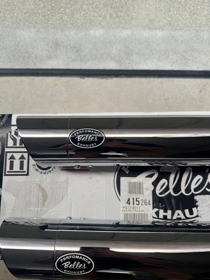Belle's エキゾーストパイプ スラッシュカット　スポーツスター　1200