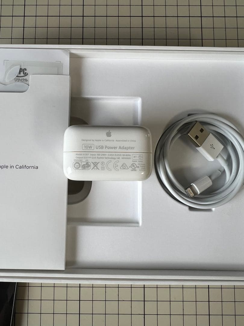 iPadmini5 64GB ApplePencil付属