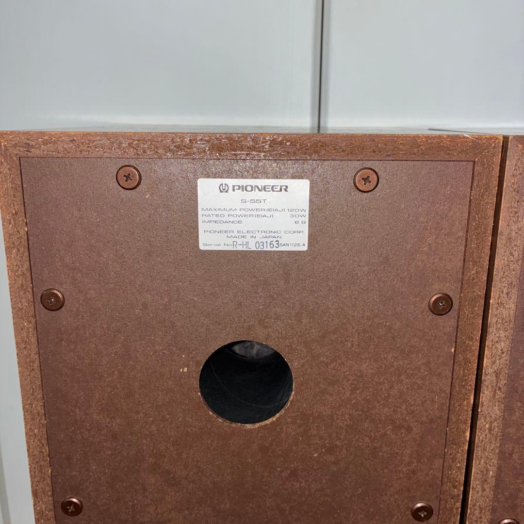 希少スピーカー　いい音　PIONEER　スピーカー　S－55T