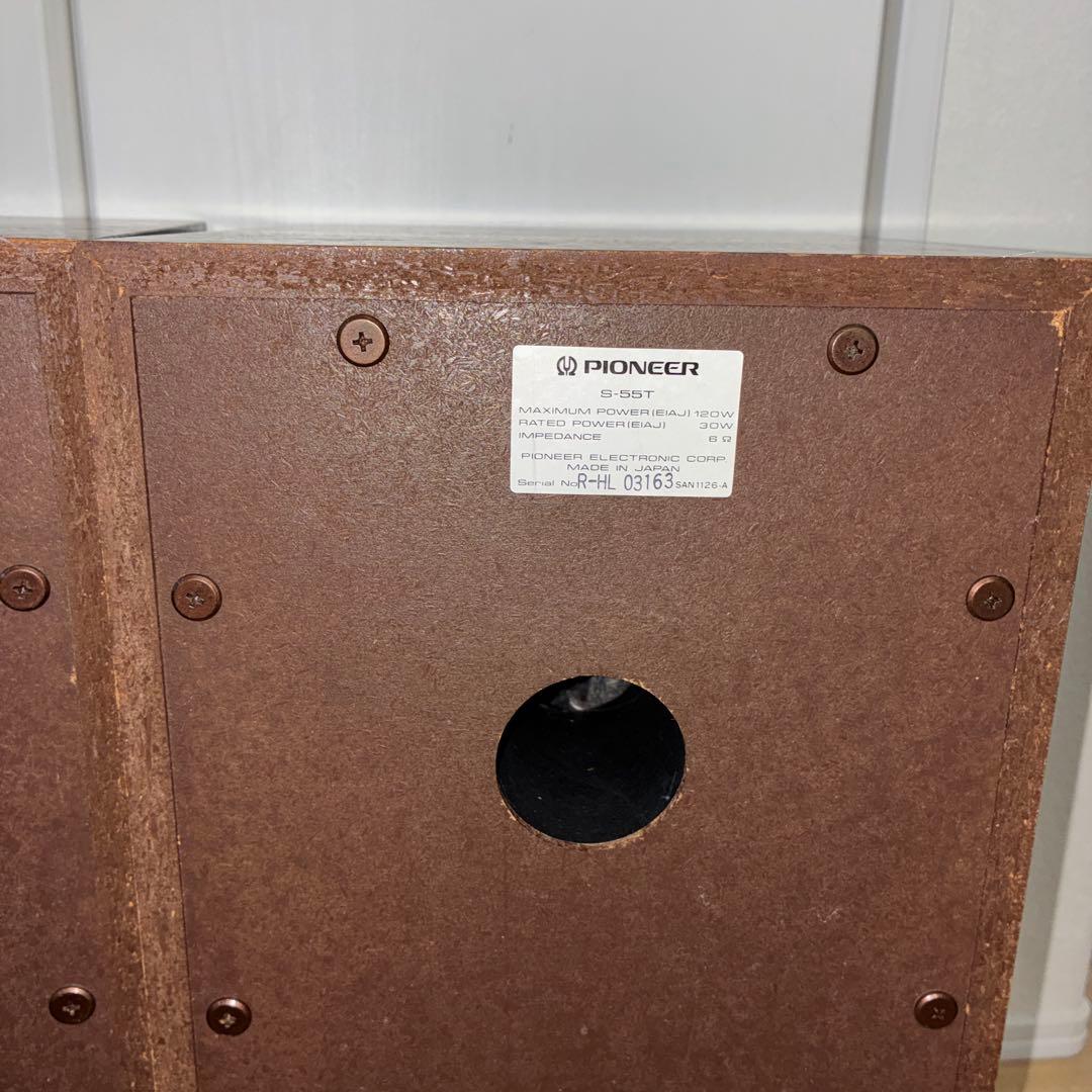 希少スピーカー　いい音　PIONEER　スピーカー　S－55T