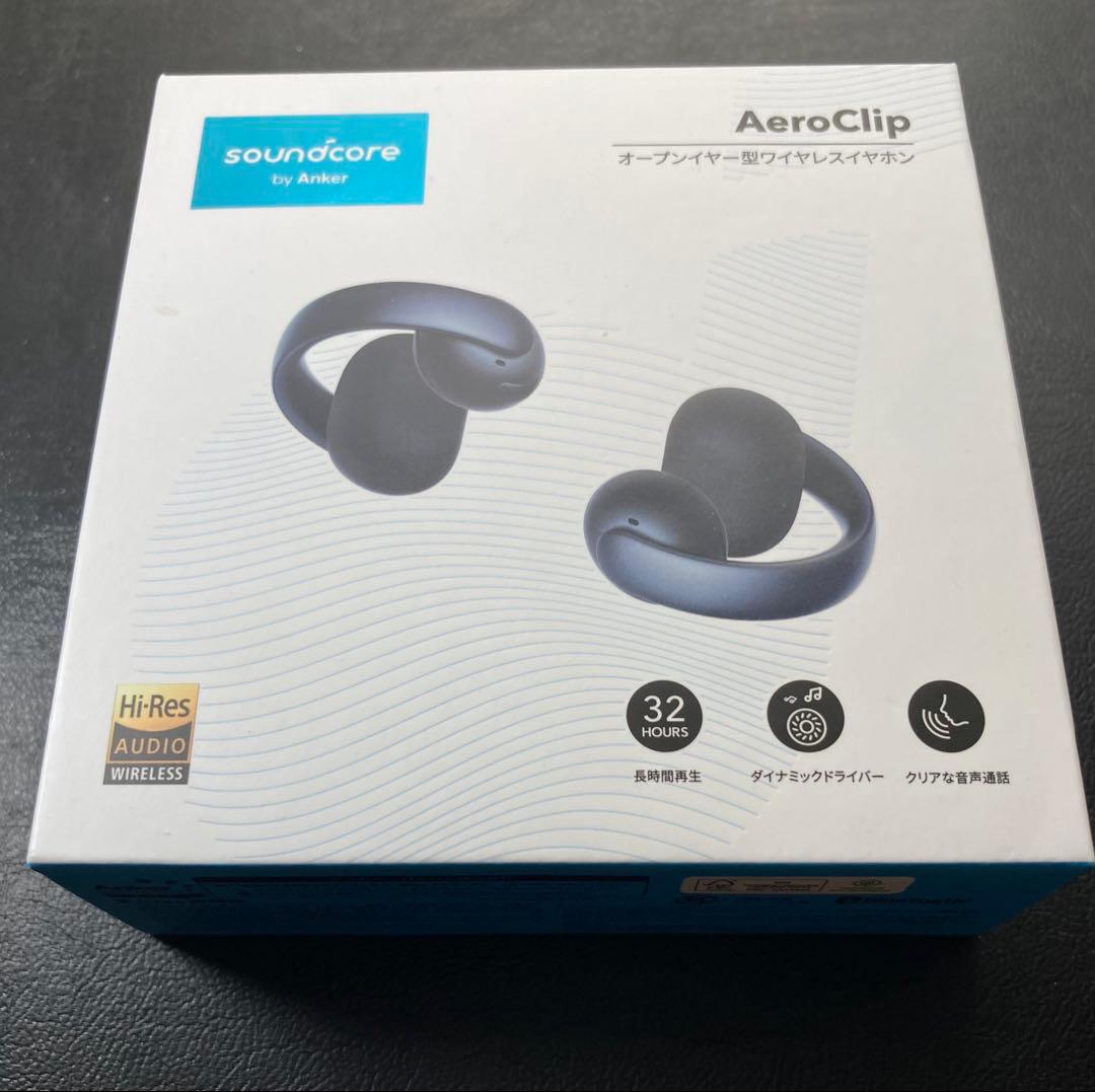 【新品】Soundcore AeroClip【充電ケース•ブラック】