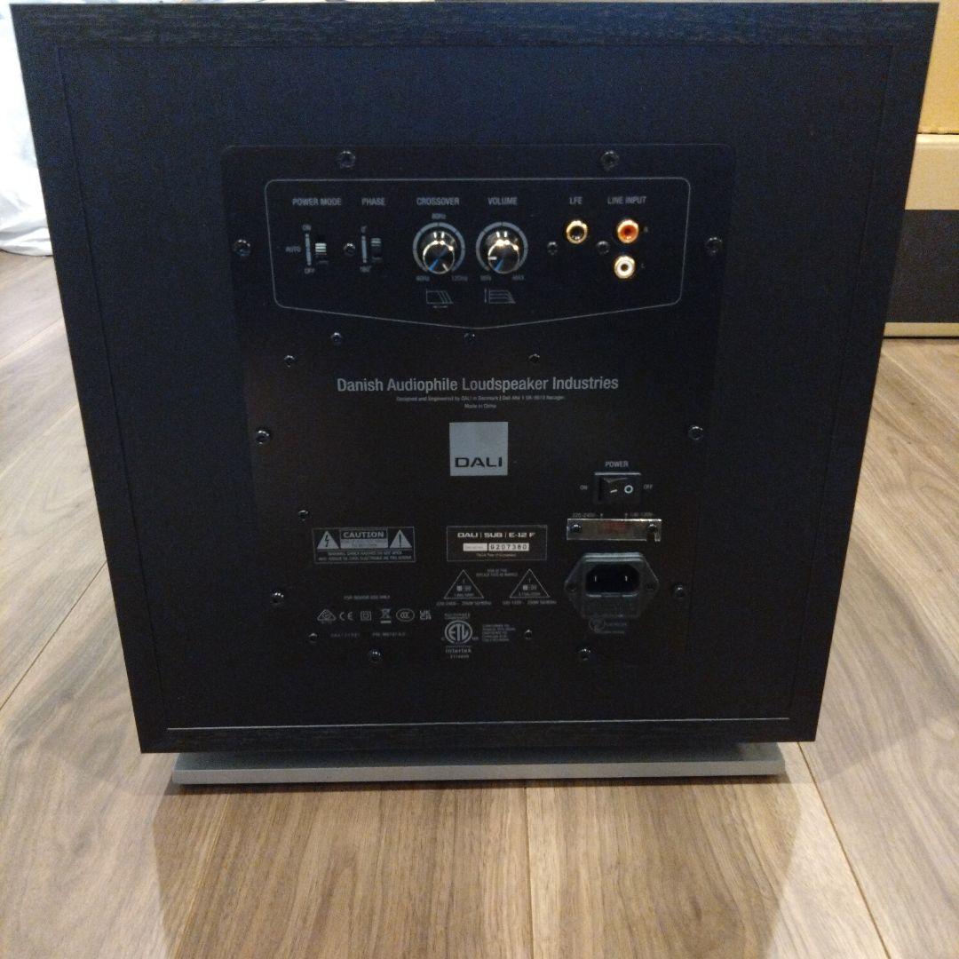 ダリ サブウーファー SUBE - 12N サテンブラック