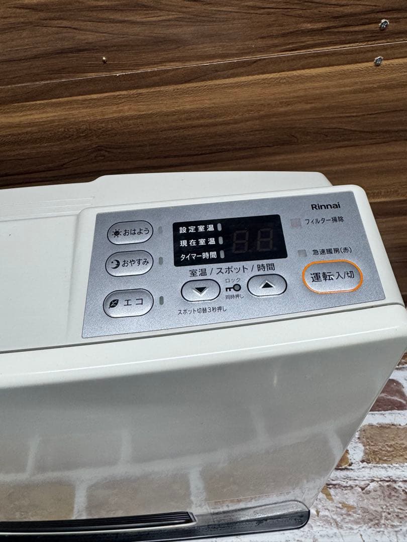 22年製　Rinnai 都市ガスファンヒーター