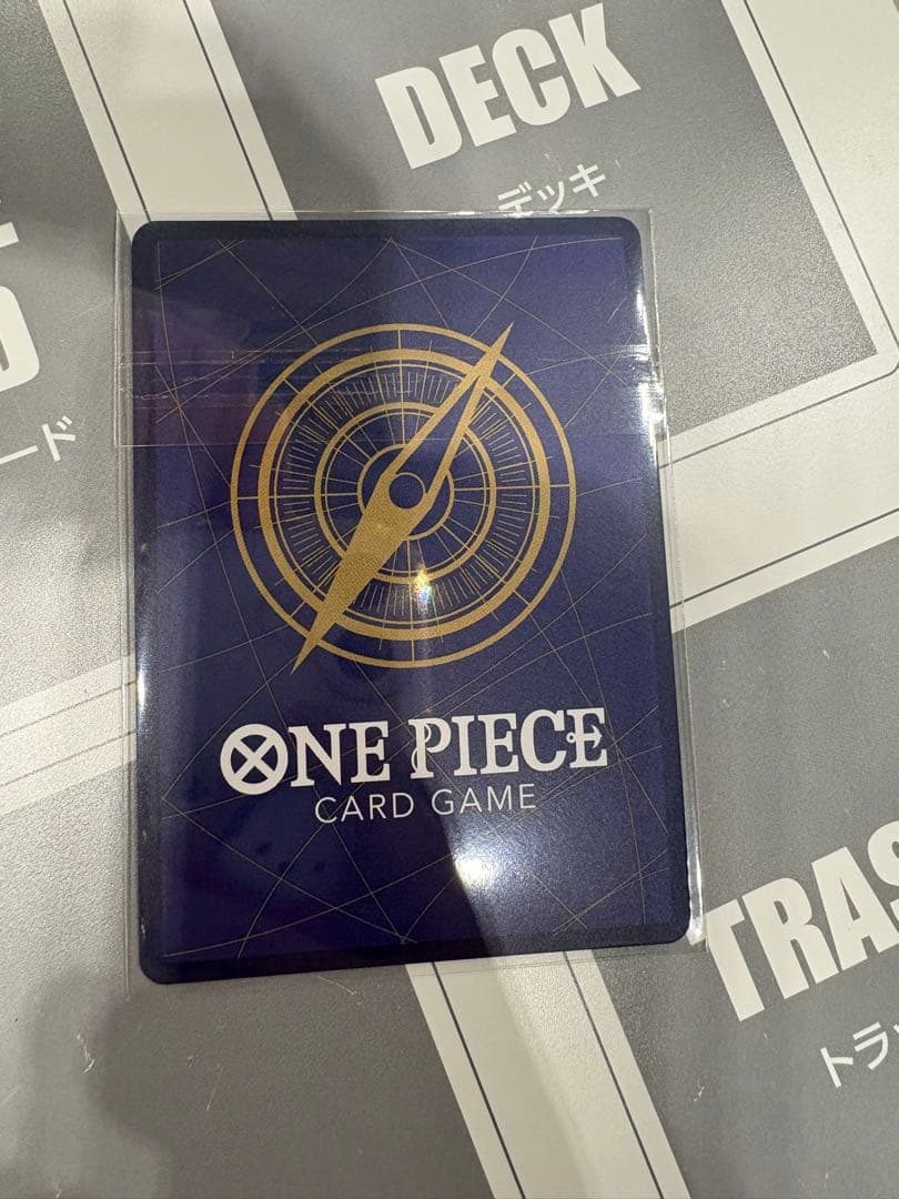 ONE PIECE カードゲーム ジュエリー・ボニー フラッグシップ