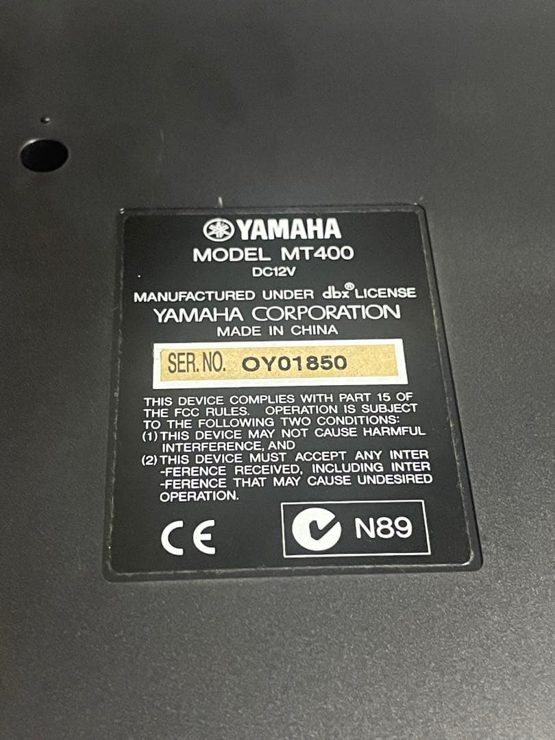 YAMAHA MT400 マルチトラックカセットレコーダー