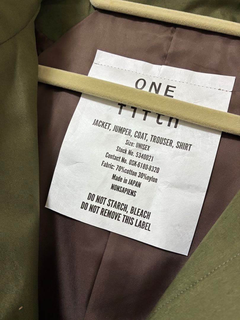 新品　未使用　one fifth ワンフィフス　コート