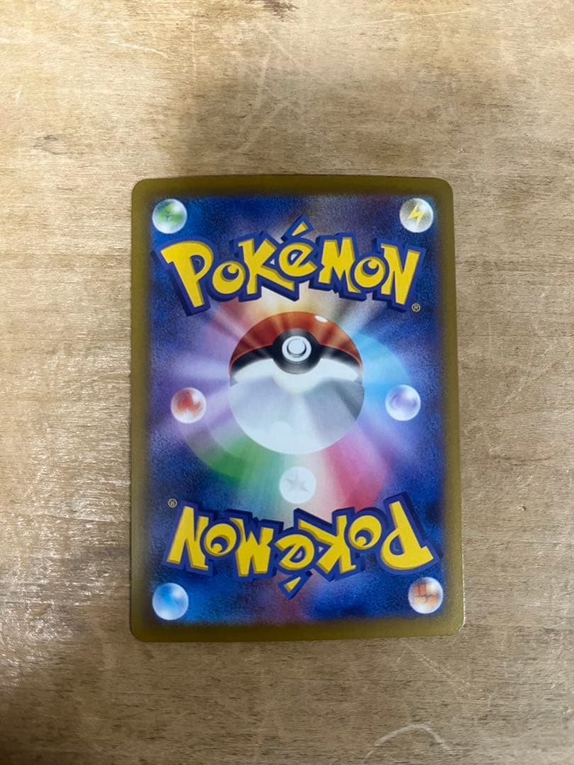 わ*び様 ロケット団のミュウツーex SAR その他ポケモングッズまとめ売り