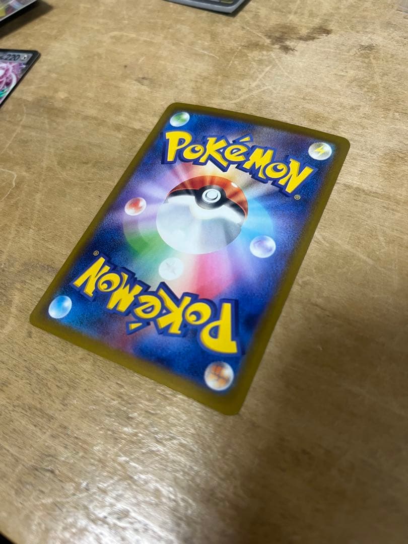 わ*び様 ロケット団のミュウツーex SAR その他ポケモングッズまとめ売り