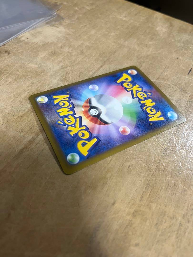 わ*び様 ロケット団のミュウツーex SAR その他ポケモングッズまとめ売り