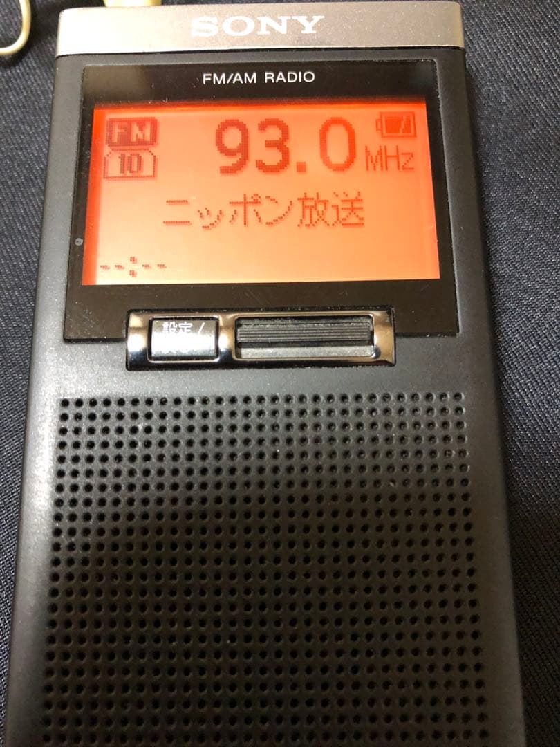 E11美品‼️ SONY SRF-T355 AM/FMラジオ（美品）