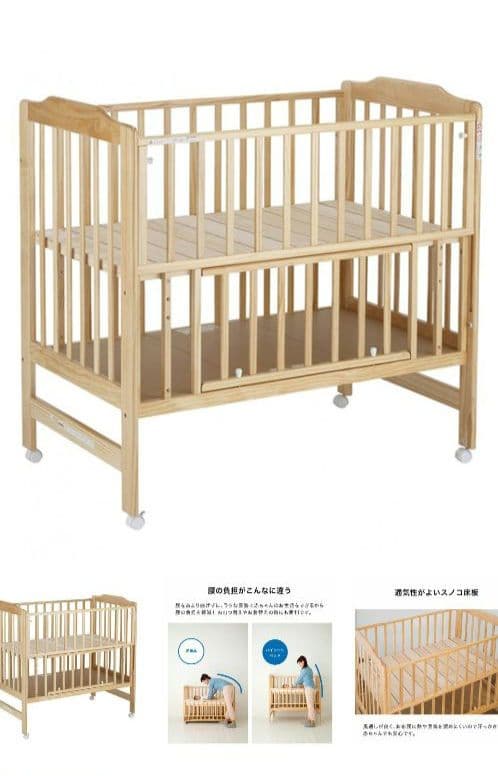 KATOJI　ハイシートベビーベッド