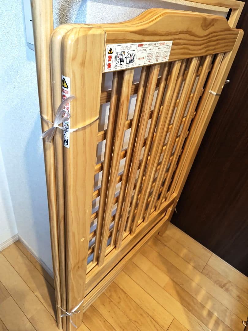 KATOJI　ハイシートベビーベッド