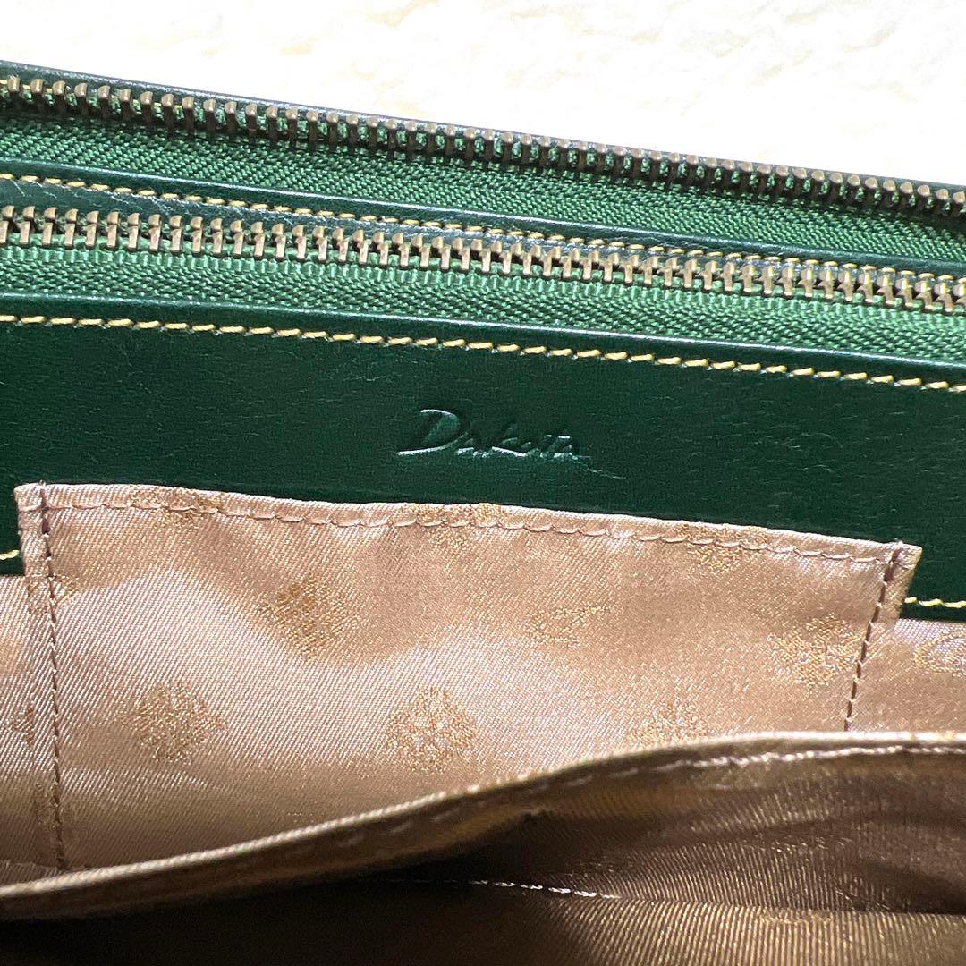 Dakota 長財布 トリコローレ 50 グリーン 0030275