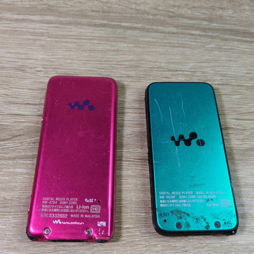 【ジャンク】SONY ソニー WALKMAN ウォークマン まとめ