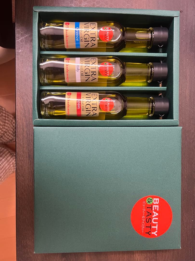 エキストラバージンオリーブオイル 3本セット