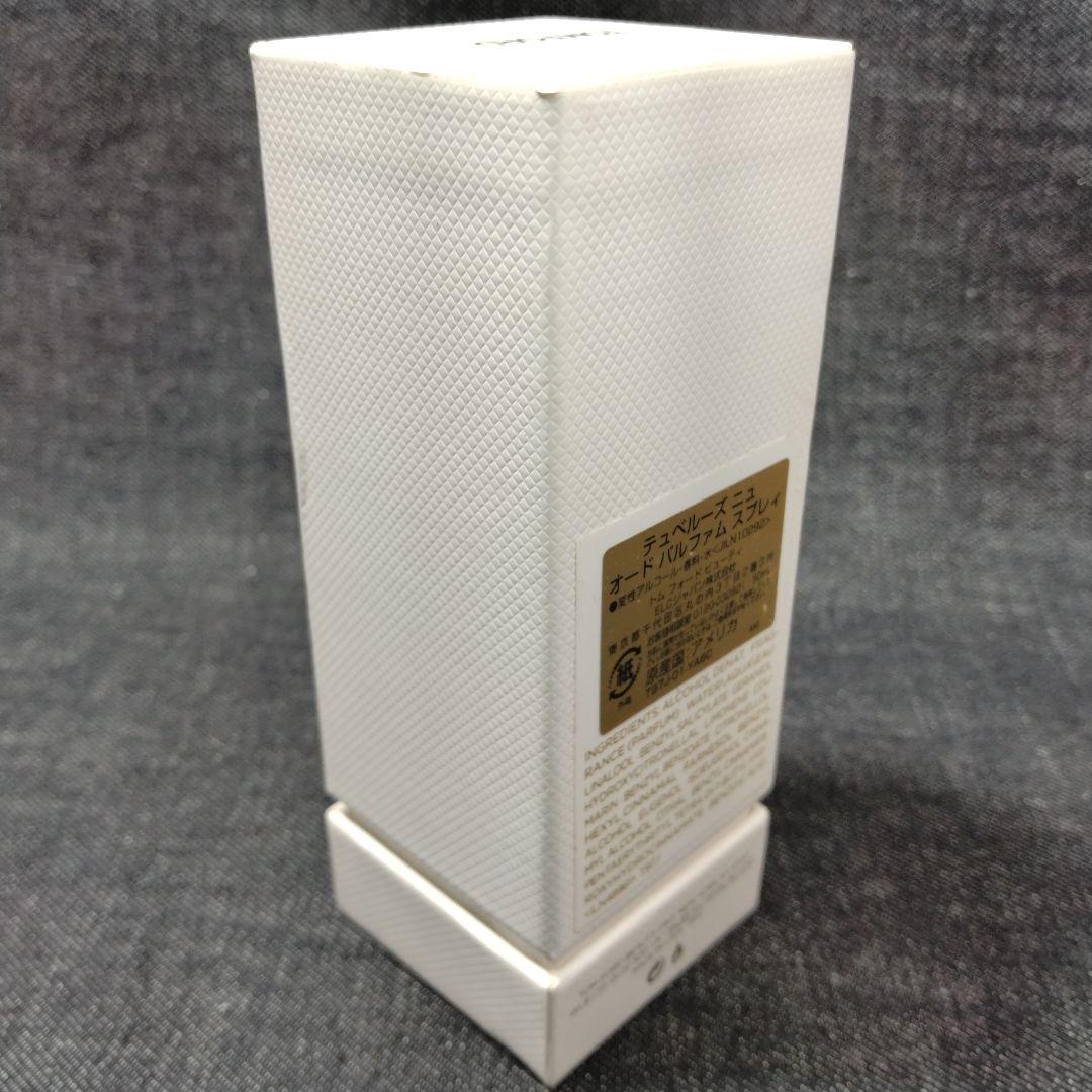 ☆未使用・トムフォード テュベルーズ ニュ オードパルファム スプレィ☆