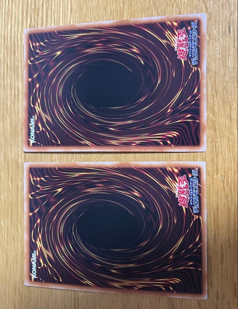 墓穴の指名者 25th