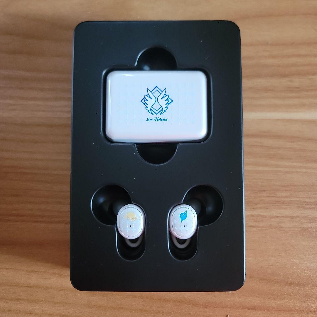 リゼ　ヘルエスタ ワイヤレスイヤホン
