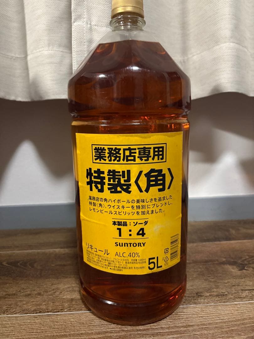 サントリー 特製〈角〉 5L アルコール度数40% 1本