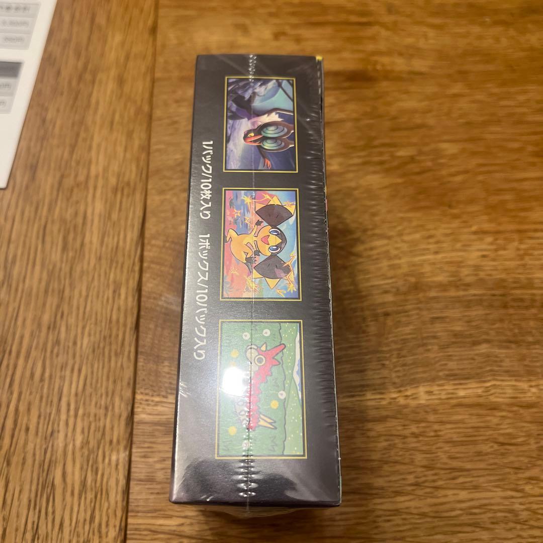 ポケモンカードゲーム MEGAドリームEX 10パック入り　ボックス　未開封