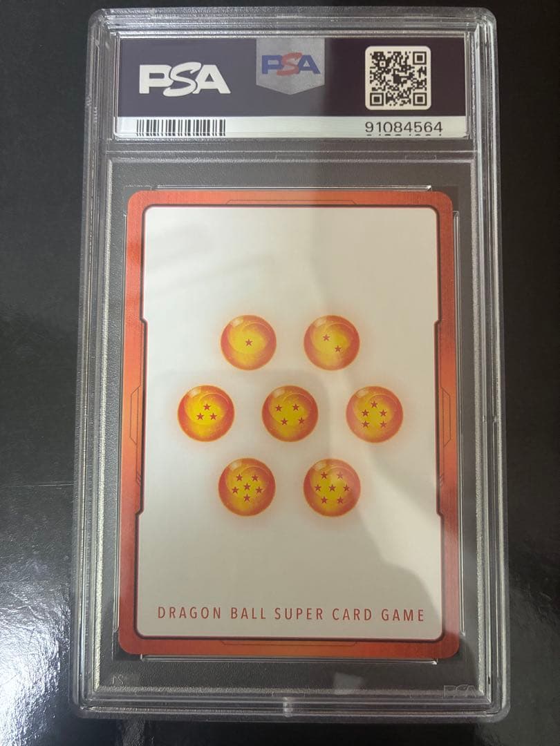 エナジーマーカー ゴクウブラック psa10