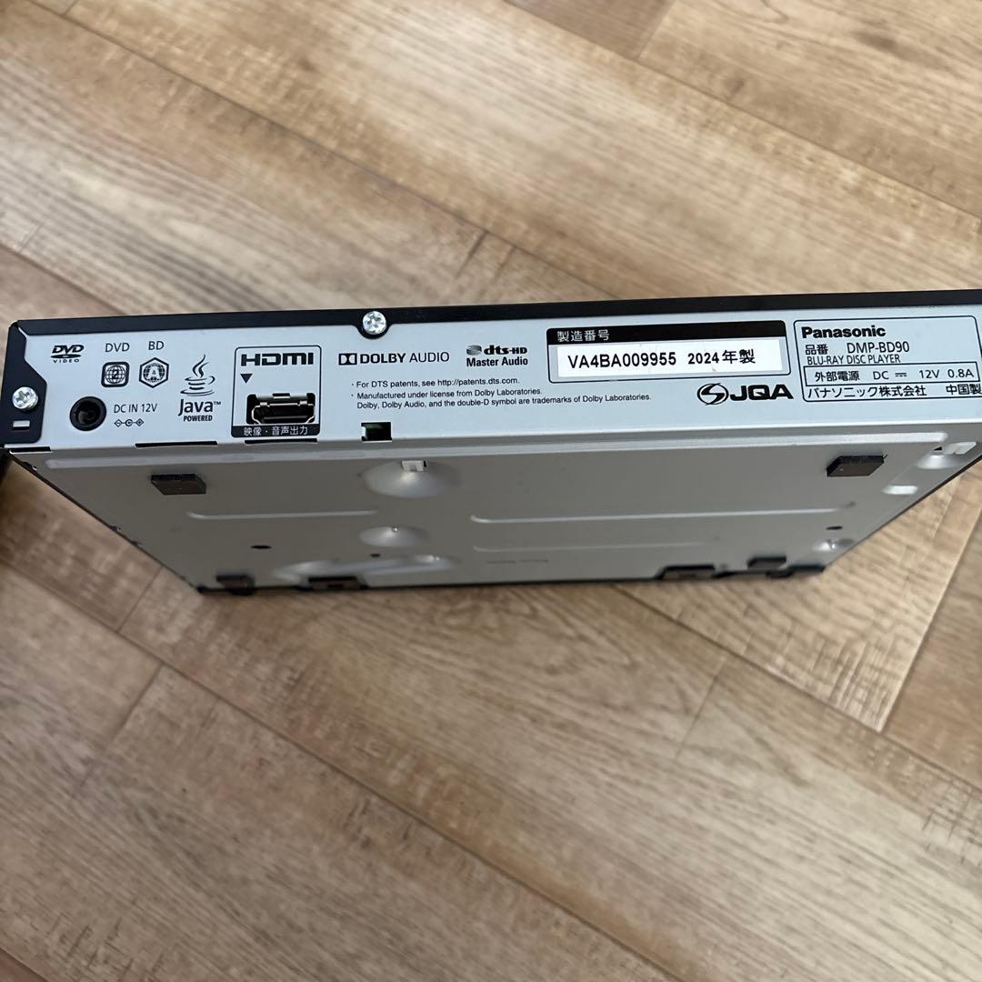 パナソニック　Panasonic ブルーレイプレイヤー　DMP-BD90
