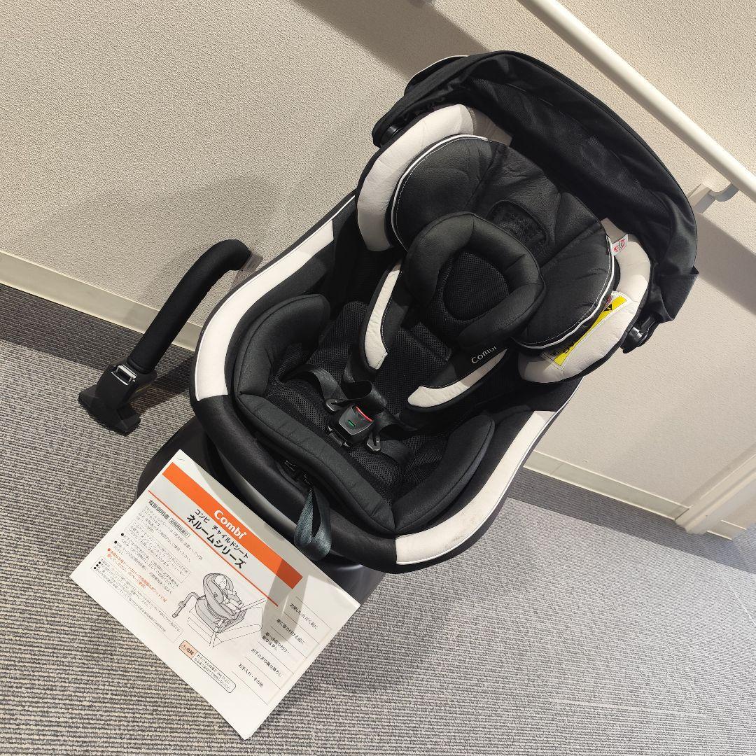 極美品 上位モデル コンビ ネルーム エッグショック NF-600 フル装備