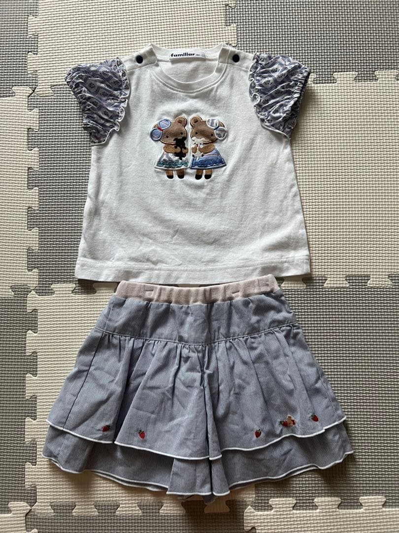 familiar ベビー服 Tシャツとフリルスカートセット
