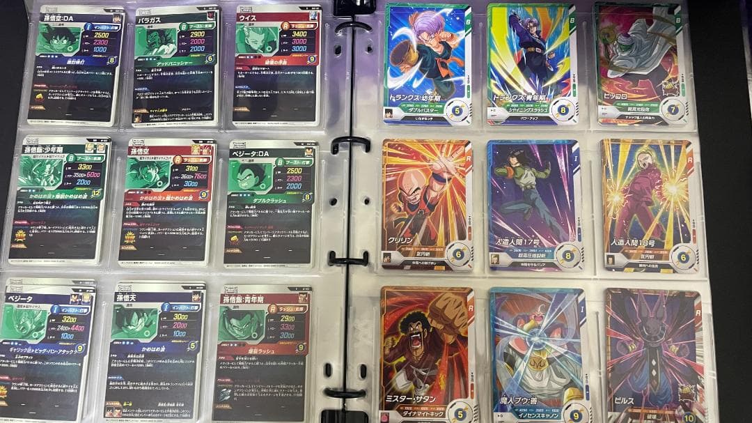 ドラゴンボールスーパーダイバーズ　1弾